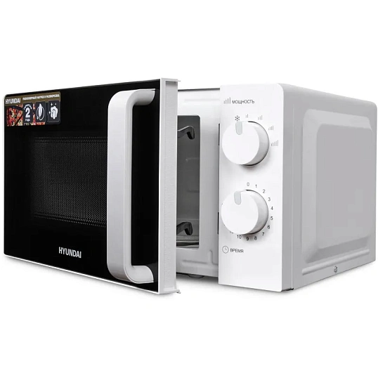 Микроволновая печь Hyundai HYM-M2038 20л. 700Вт белый