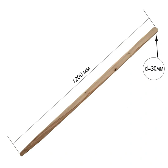 Черенок d30 L1200мм 2 сорт WoodTrade_00020