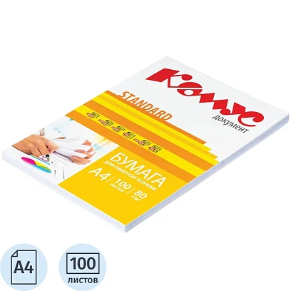 Бумага КОМУС ДОКУМЕНТ Standard (А4, марка С, 80 г/кв.м, 100 л)