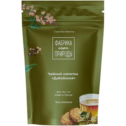 Чайный напиток Фабрика нашей природы Дубайский 50г
