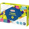 Гуашь Комус Класс Максики 24 цв/наб по 10 мл, картонная коробка