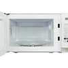 Микроволновая печь MAUNFELD MFSMO.20.7 SGW