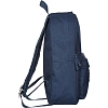 Рюкзак Комус Класс SMPL 18L темно-синий 41х32х14