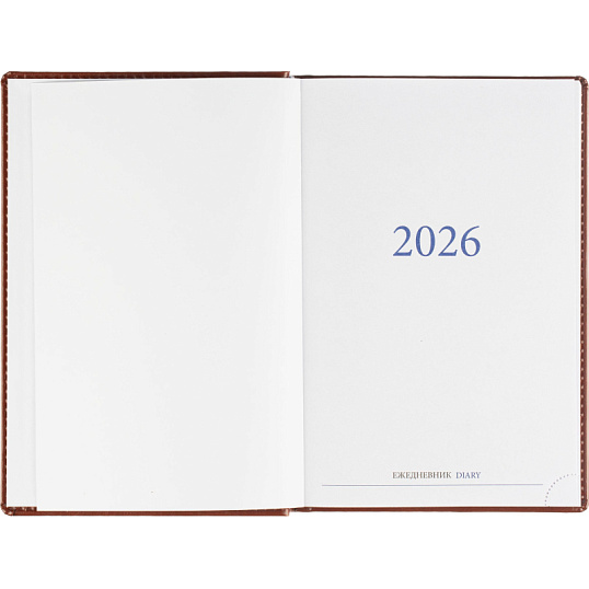 Ежедневник датированный 2026, корич, А5, 148x218 мм,352 стр, АТТАСНЕ Agenda