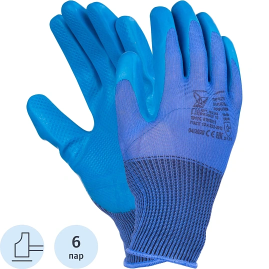 Перчатки защитн. трикотажные Зацеп арт.0463 с латексн.покр.син.(6 пар/уп)