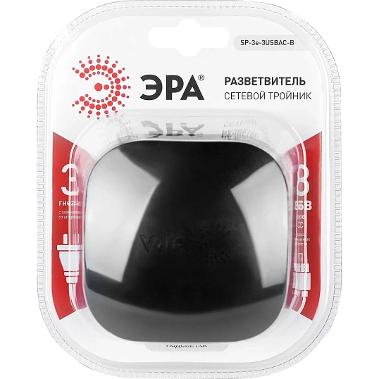 Разветвитель ЭРА SP-3e-3USBAC-B 16А черный (Б0069082)