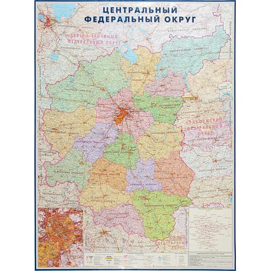 Карта настенная ЦФО (+СПб) 1,58х1,18 м,КН36