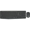 Набор клавиатура+мышь Logitech MK235,серый/черный,USB беспров(920-007949)