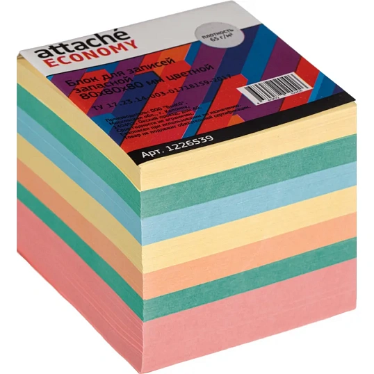 Блок для записей Attache Economy запасной 8х8х8, 5 цветов 80 г
