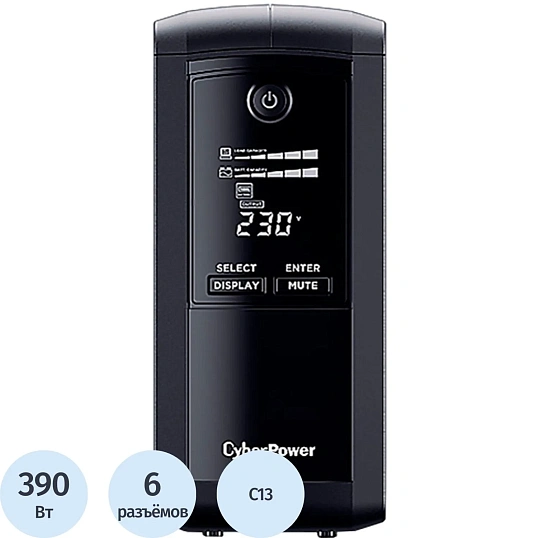 ИБП CyberPower VP700EILCD Line-Interactive 700VA/390W USB  (6 IEC С13)