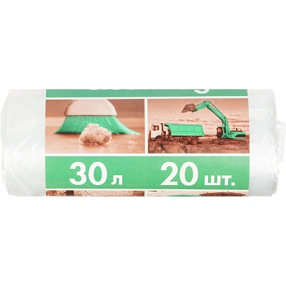 Мешки для мусора ПВД 30л 10мкм 20шт/рул прозрачные 48x58см
