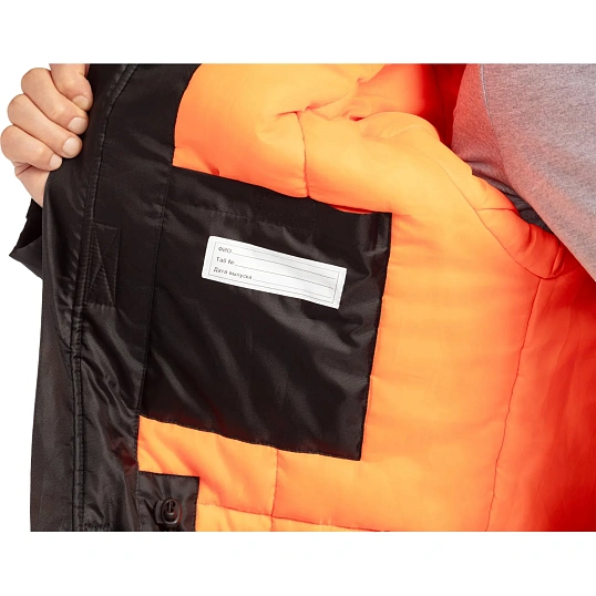 Куртка зимняя муж Аляска з66-КУ удлиненная черн (р.60-62)170-176