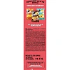 Чипсы BIGBON CHIPS из натурального картофеля со вкусом Краба, 75г