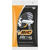 Бритва одноразовая BIC Metal 1 лезв.,П10 шт/уп 836630