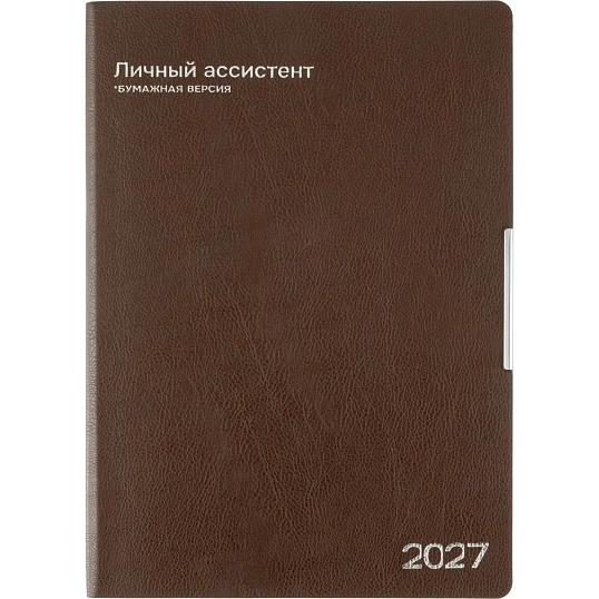 Ежедневник датированный 2027 ESCALADA А4 (210х297мм) 120л коричн 73439