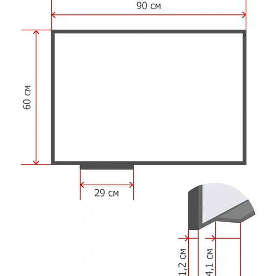 Доска магнитно-маркерная Attache Economy Classic 60х90 лак, ПВХ профиль