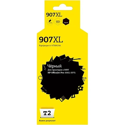 Картридж струйный T2 №907XL (IC-HT6M19A) чер. для HP Officejet Pro 6960