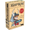 Настольная игра Манчкин, 1031