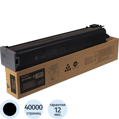 Тонер-картридж Sharp чёрный 40K // BPGT70BA