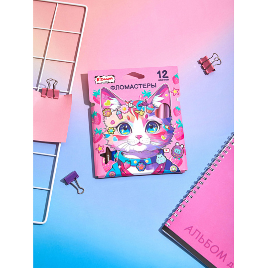 Фломастеры Комус Класс Kitty stickers 12цв. вентилир,смыв, картон.упак