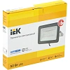 Прожектор светодиодный IEK 50Вт IP65 6500К сер. ИЭК LPDO701-50-K03