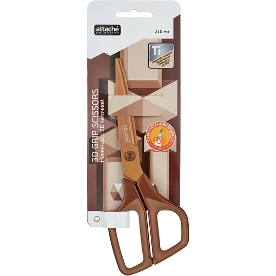 Ножницы Attache selection 3D, 210 мм,покрытие Titanium coffe,цвет кофе