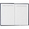 Ежедневник недатированный синий, А6,100x150, 320стр, Agenda