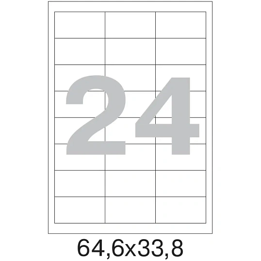 Этикетки самоклеящиеся 64,6х33,8 мм/24 шт. на листе А4 (25л