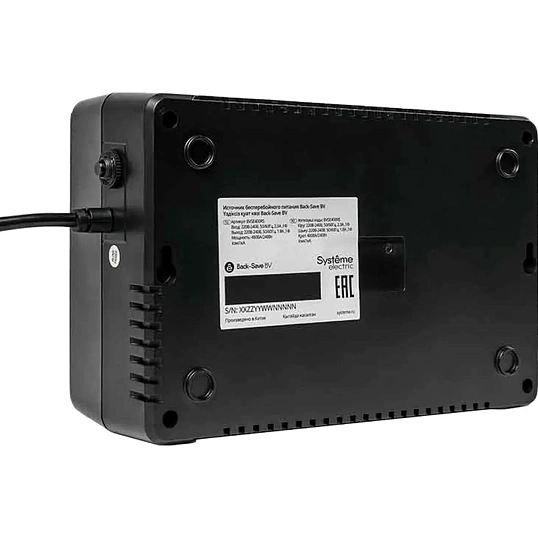 ИБП Systeme Electric Back-Save BV 600 ВА, 3xSchuko, 230В, USB (BVSE600RS)