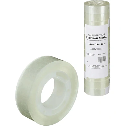 Клейкая лента канцелярская 15х33 12 шт./уп.