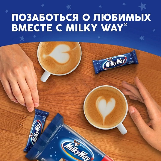 Шоколадный батончик Milky Way, 4штx26г/уп