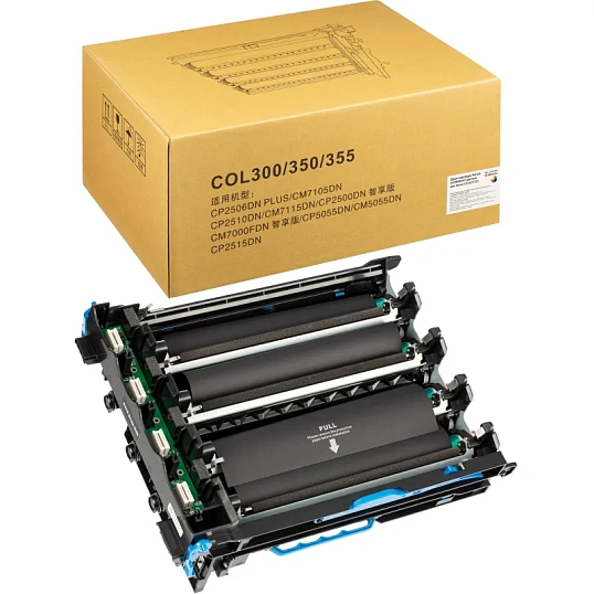 Драм-картридж Retech 013R00692 цв. для Xerox C310/C315