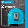 Рулетка TOPFORT BASIC 5мх19мм, пласт корпус, 2 стопора