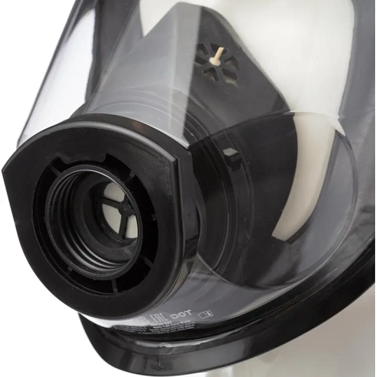 Маска полная МАГ