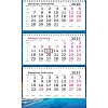 Календарь настенный 3-х блочный 2027-2028 Перевертыш на 2 года 305x710 спир