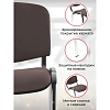 Стул БМФ Easy Chair Rio(ИЗО) хром, ткань коричневая C08