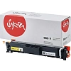 Картридж лазерный Sakura 069Y жел. для Canon LBP673Cdw/MF752Cdw/MF754Cdw