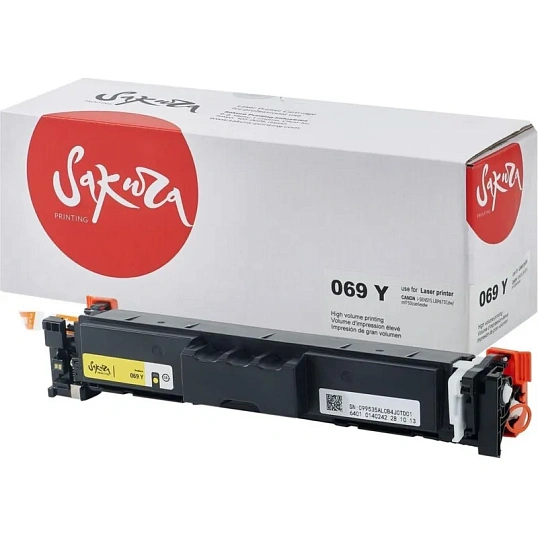 Картридж лазерный Sakura 069Y жел. для Canon LBP673Cdw/MF752Cdw/MF754Cdw