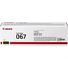 Тонер-картридж Canon CRG 067 Y (5099C002)