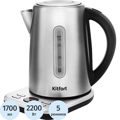 Чайник /КТ-661/ Kitfort