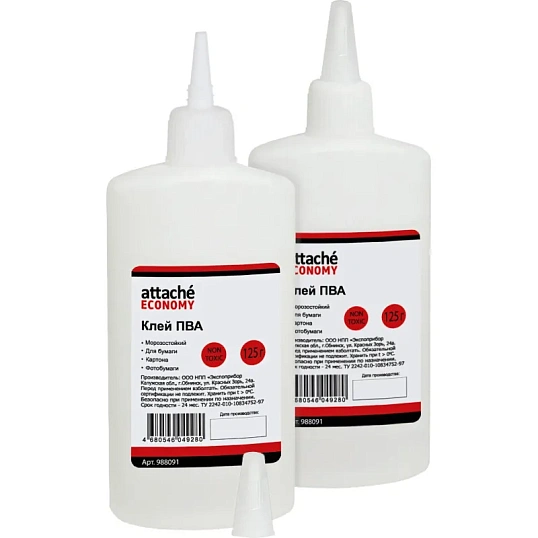 Клей ПВА 125г Attache Economy