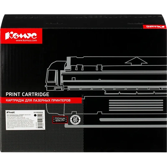 Драм-картридж Комус 101R00664 чер. для Xerox B210DNI/B205NI/B215DNI