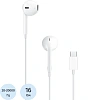 Наушники Apple EarPods with USB-C (MYQY3ZM/A)