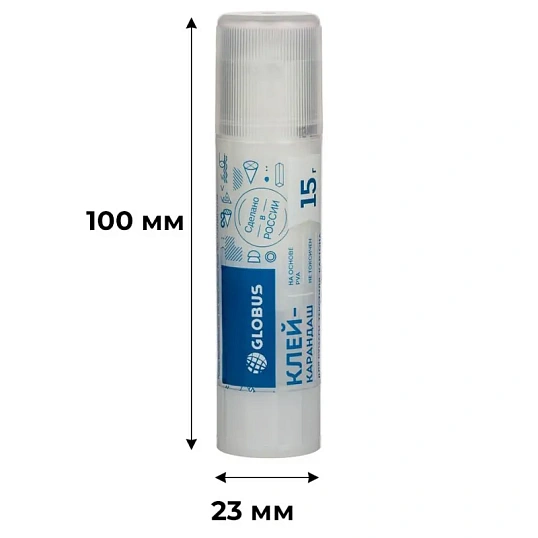 Клей-карандаш 15г ШКОЛЬНЫЙ 1022