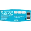 Кувалда 1000 гр Topfort фибергласовая рукоятка
