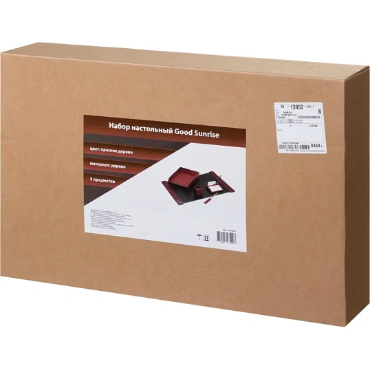 Набор настольный M5C-10 на 5 предметов из дерева, цвет: красное дерево