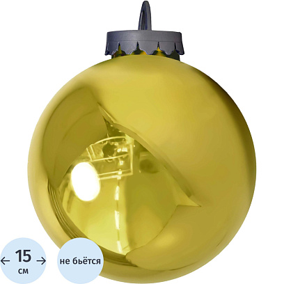 Шар 150мм (зеркально-золотой) 5023511