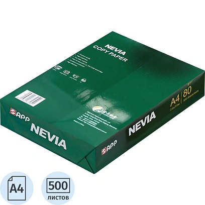 Бумага Nevia Copy Paper (А4, марка В, 80 г/кв.м, 500 л)