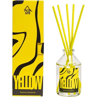 Аромадиффузор Аромат для дома Yellow 50 мл, АР 100-657