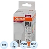 Лампа светодиодная OSRAM LED Value A, 10Вт (замена 75Вт), 6500К